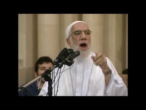 هكذا هي الدنيا للشيخ عمر عبد الكافي