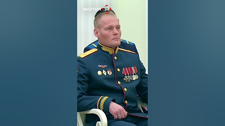 Владимир Путин вручил якутскому бойцу Андрею Григорьеву «Тута» медаль Героя России  #сво #якутия
