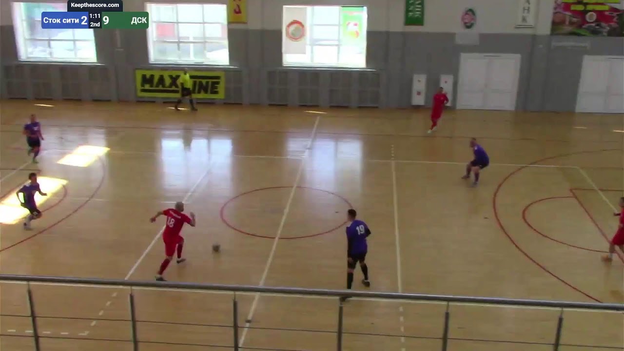 Сток сити : ДСК