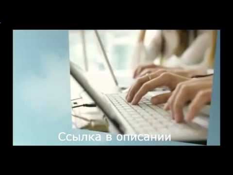 Работа водителем в Америке Работа водителем в Америке