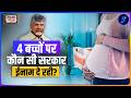 lucknow में bulldozer action, वकीलों का भारी protest | deedee news ep.89 | 17.05.2026