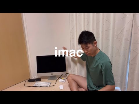 iMac 安くお譲り 手放】Appleのimacをお安くお譲りさせていただきたく存じます｜動作