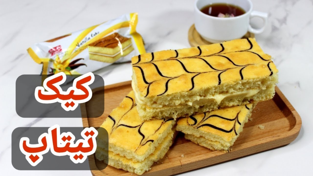 کیک تی تاپ خونگی با همون مزه قدیمی شیرین عسل ِکاملا اسفنجی به همراه کرم ...