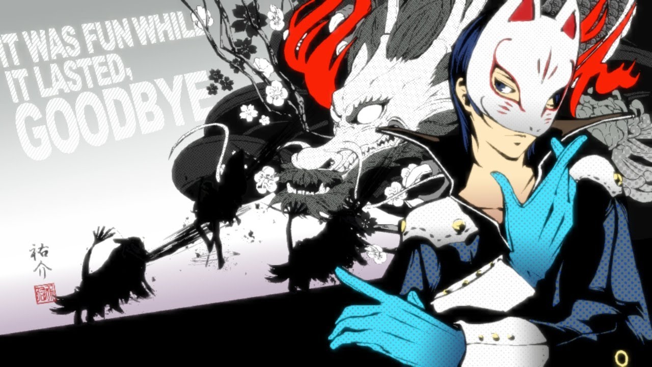 ペルソナ5 ロイヤル/P5R】喜多川祐介（フォックス）のおすすめスキル
