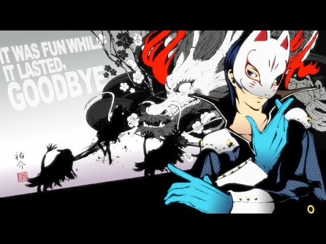 ペルソナ5 ロイヤル/P5R】喜多川祐介（フォックス）のおすすめスキル