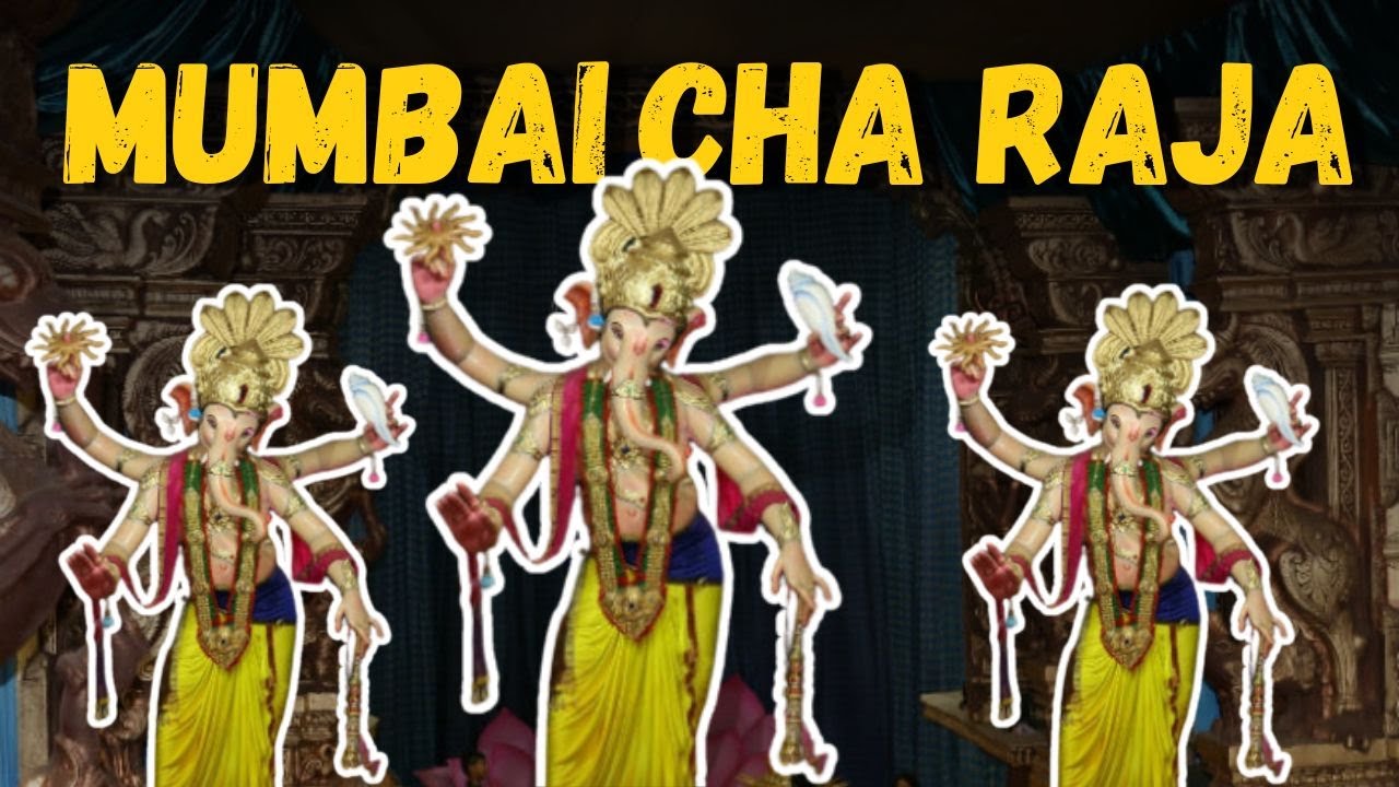 Rna Cha Raja MUMBAI CHA RAJA 2016. - YouTube