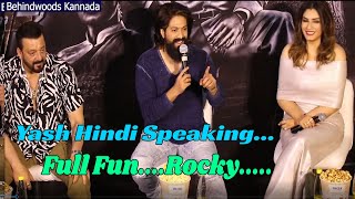 KGF2 Star Yash Full Speech in Hindi At New Delhi Press Meet | KGF Chapter 2 | Sanjay Dutt