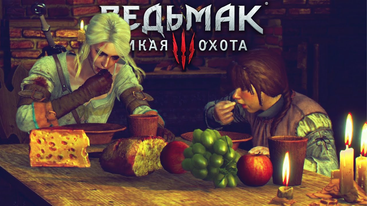 [#10] ЦИРИ И ГРЕТКА ► Прохождение игры Ведьмак 3 Дикая Охота на ПК