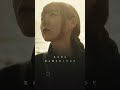「ここにいて」#松田今宵 #遮光カーテン #newmusic #singer #girlpower