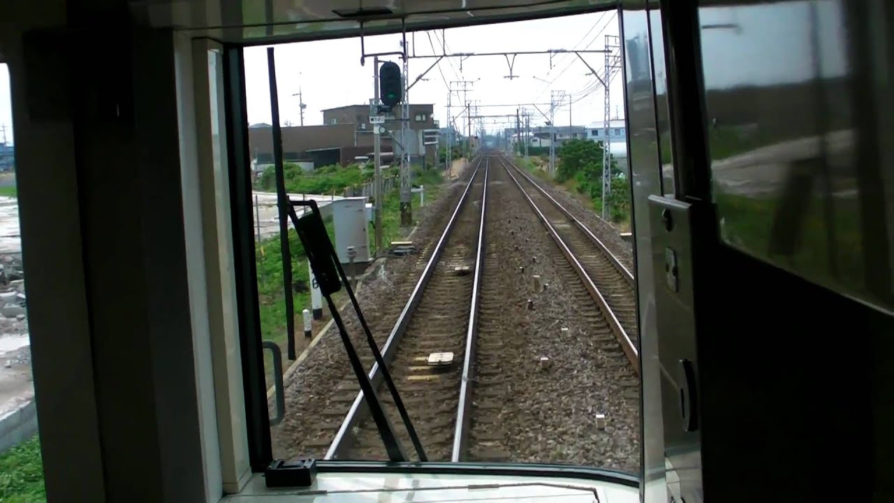 名鉄本線で前面展望していたら 線路内公衆立入で緊急停車