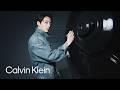 Jung Kook In Harajuku Jung Kook For Calvin Klein 