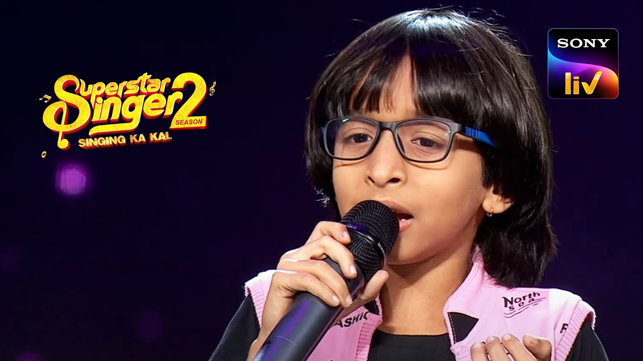 Rituraj ने अपने Performance से सजाया 'Mausam Dosti Ka' | Superstar Singer Season 2 | Recap