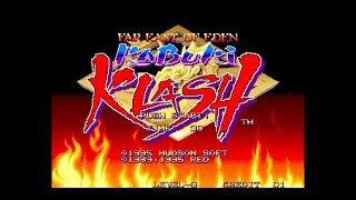 Far East of Eden Kabuki Klash as Yagumo