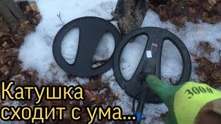 видео: РЕМОНТ КАТУШКИ МЕТАЛЛОИСКАТЕЛЯ.ФОНИТ,ГЛЮЧИТ,СИГНАЛИТ,СРАБАТЫВАНИЯ-ПРИЧИНА+1,2,3-х частотная катушка. картинка: РЕМОНТ КАТУШКИ МЕТАЛЛОИСКАТЕЛЯ.ФОНИТ,ГЛЮЧИТ,СИГНАЛИТ,СРАБАТЫВАНИЯ-ПРИЧИНА+1,2,3-х частотная катушка.
