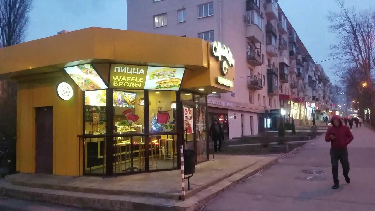 Науки проспект киев
