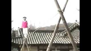 2001 11 11 KOREAN FOLK VILLAGE SUWON TIGHT ROPE