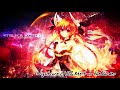 [Nightcore] 約會大作戰-Melt on the border