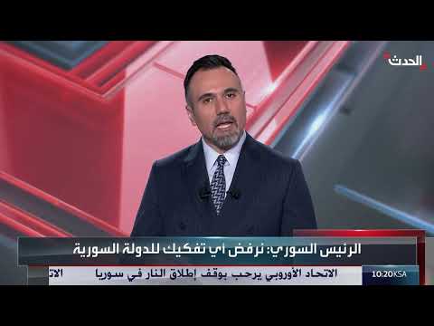 دور إسرائيل في الأحداث السورية وتصاعد التوترات في الجنوب