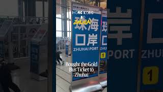 🇨🇳Easy guide to get to ZHUHAI from Hong Kong👍 Read my description to find out how long it took😊