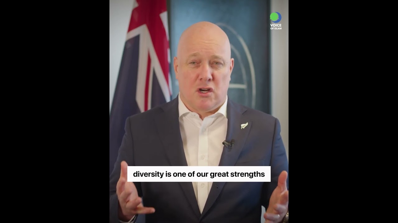 Prime Minister's Exclusive Message for Muslims in New Zealand | Voice of Islam