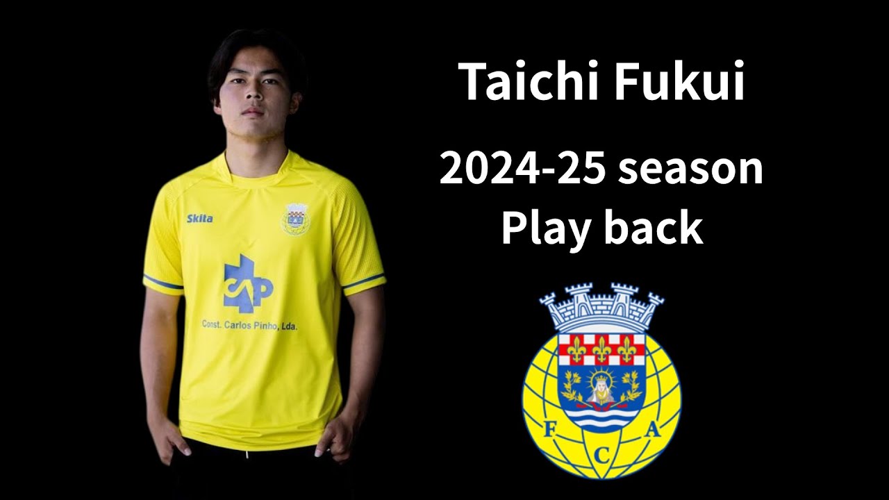 【福井太智（Taichi Fukui）】アロウカ完全移籍後に躍動！バイエルン育ちの20歳が魅せたゴール級アシスト！