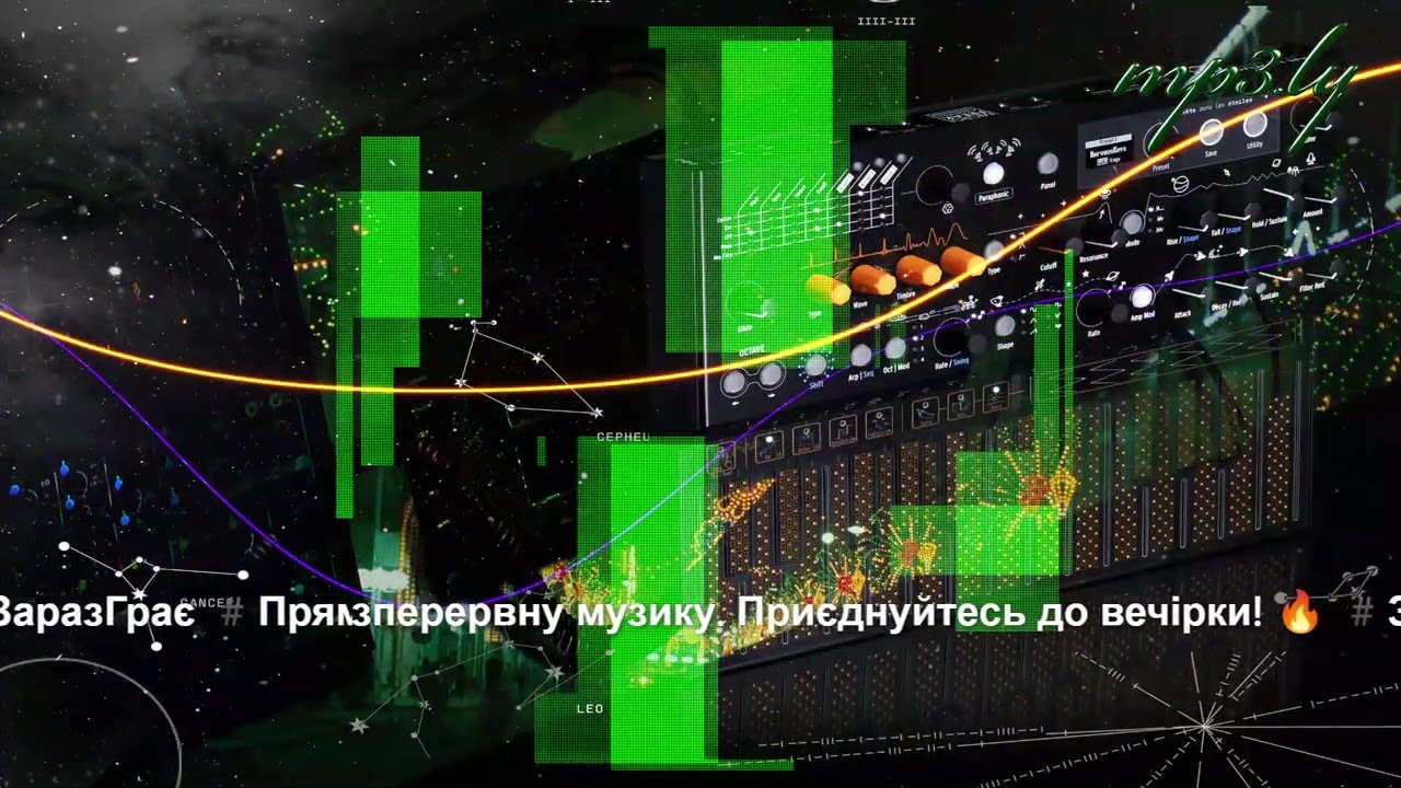 DJ Workflow (Astronomia) (Live Multicast)