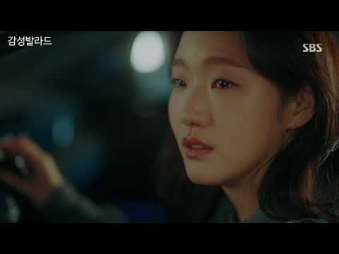 다비치(Davichi)-Please Don't Cry /  더 킹 : 영원의 군주 OST Part 6