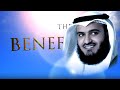 Surah rahman mishary alafasy best ever recitation     