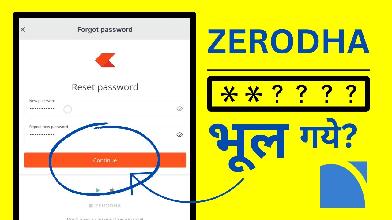 Zerodha का Password कैसे Reset करें? | Zerodha PIN Change - YouTube