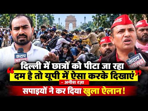 | Kantap News