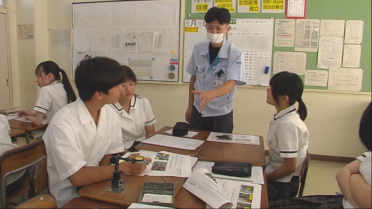 西目高校で地元企業による体験授業（令和6年9月12日放送）【秋田県由利 