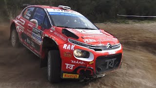 Fia Erc Rally Serras De Fafe 2023