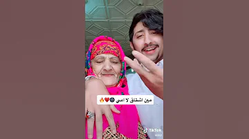 ياجعل يومي قبل يومك يايمه 