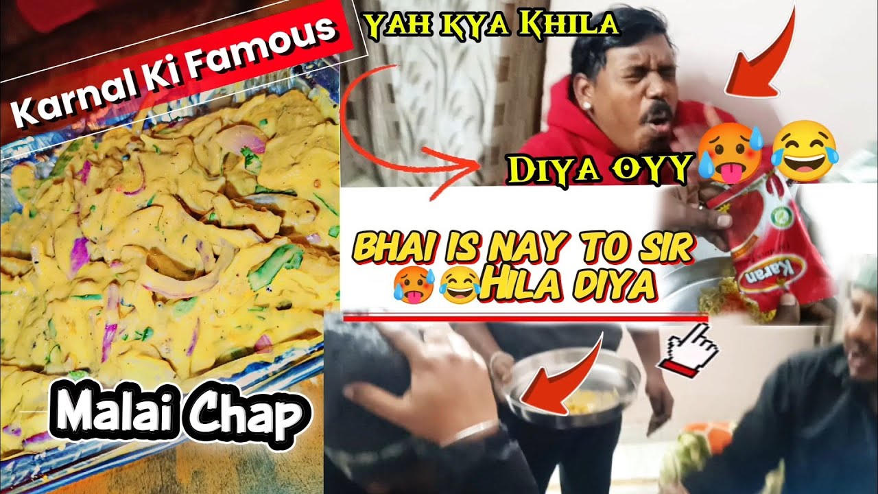 karnal Ki Famous Malai Chap Review😱🥵 Maggi Scam 😱 Maggi Khate he Yah kya Hua saare Baiyo Ka sath 😱🥺🫂
