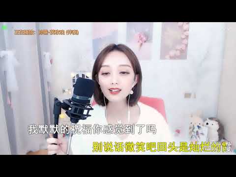 三月神曲yy80908 黄玫瑰