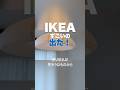 IKEAの新商品が良かった💙ブルーのグラスは結局買ってしまいました😅 可愛くて幸せです #ikea