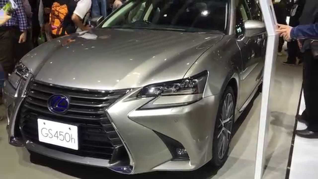 東京モーターショー15 レクサス 新型 Gs 450h Youtube