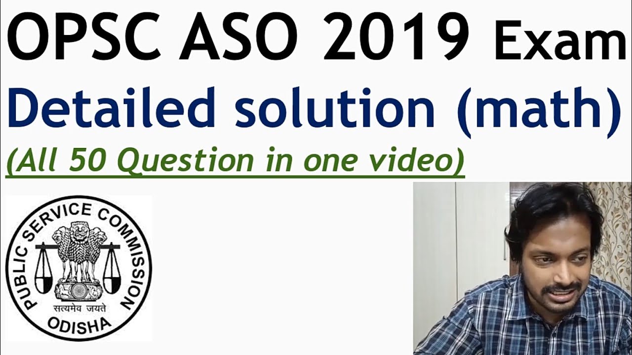 Opsc Math OPSC ASO 2019 Math paper complete solution - YouTube