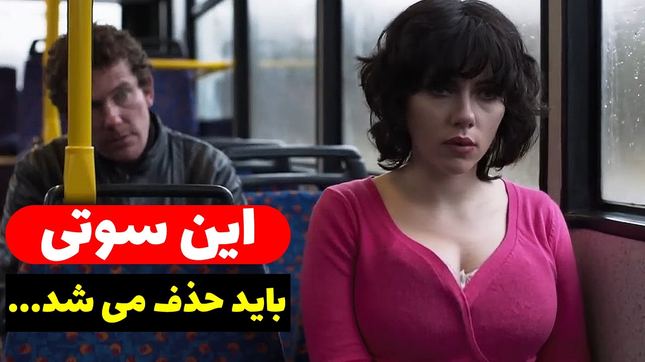 سوتی های فیلم های معروف که اون قدر خوب بودن که حذفشون نکردن