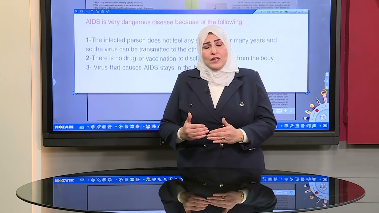 الاحياء الثالث متوسط المتميزين -Chapter 11 / Immunsystem Disease