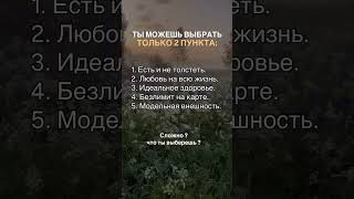 #лунушка #гороскоп #деньги