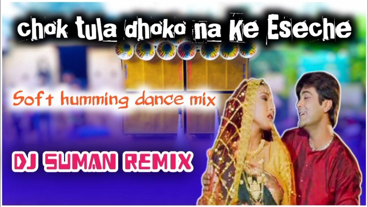 eseche holi eseche dj