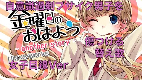 تحميل クプラ アイのシナリオ Mp4 Mp3