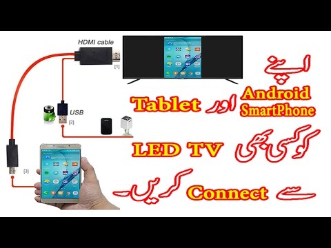 mobile connect to led tv