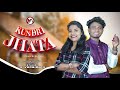 KUNDRI JHATA II NEW SANTALI SONG 2026 II PALU RUPALI Mmproduction KUNDRI JHATA II NEW SANTALI SONG 2026 II PALU RUPALI Mmproduction