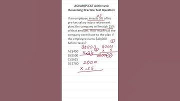 Multiplying Decimals: ASVAB/PiCAT Arithmetic Reasoning Practice Test Q #acetheasvab w/ #grammarhero