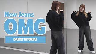 Dance Tutorialnew Jeans 뉴진스 - Omgcover Dance