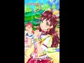 【スマートフォン用】アイカツフレンズ!ミュージックビデオ『この世界はすばらしい』をお届け♪