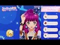 【オンエアバトル】歌組 うららちゃん ♪Dreaming bird(2016/10/18)