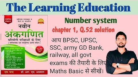 Naveen ankganit by rs aggarwal || Sankhya paddhati || Chapter 1,Q.52 Solution